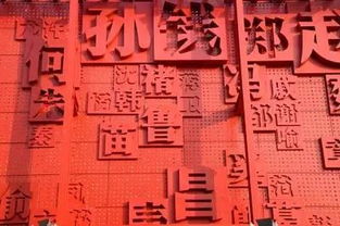 古代好听的字号有哪些推荐？嫩否分享一些古人的字号大全？