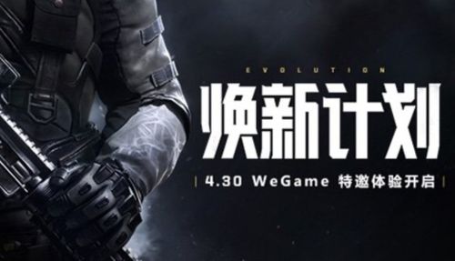 血洗之夜，84条生命消逝，这是怎样的悲剧？