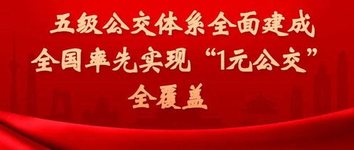 三、 深入分析：影响奠基动土的关键因素