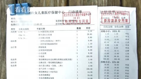 2023年6月出生宝宝的最佳吉日是哪一天？2025年十一月出生宝宝的吉日推荐是什么？
