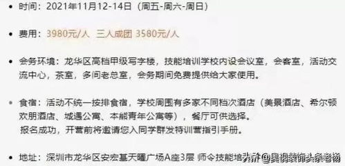 九、“混搭式”创意: 给宝宝起个个性十足的名字