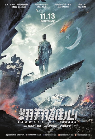 起名改名的艺术