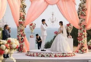 2. 目睹他人结婚的启示