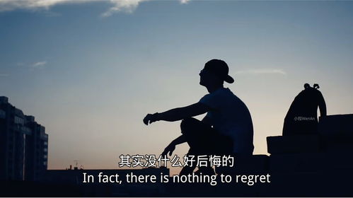 F、 没有最钟情的对象 / 梦里做看客