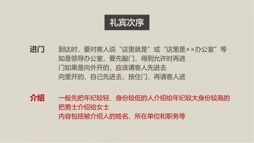 三、 职场清新昵称推荐