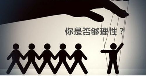 一　掩之命明白析