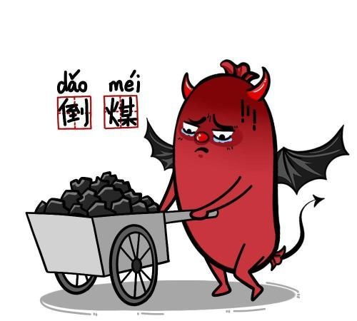 丢了一双鞋有什么不祥的预兆吗？