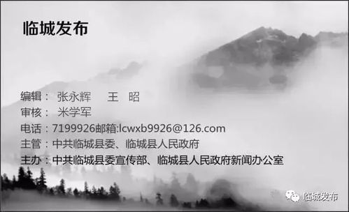 古话中，能力大财小的人命运如何，是大做大事还是小自保？