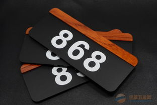 门牌号302的数字吉凶如何判断？