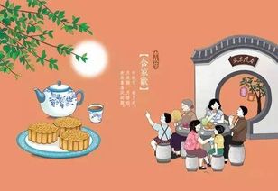 二、 中秋节气候关联的民间经验及其理论阐释