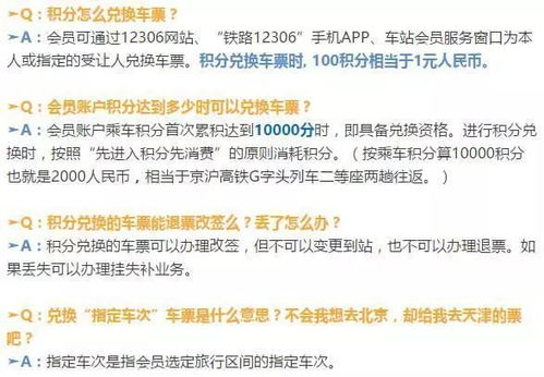 今天值神是金匮,所以今天是黄道日,指的是适宜办事的日子,所以这一天是吉日。
