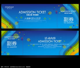 会员卡：年度最冤种投资