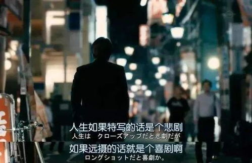 社会变迁下的女性意识觉醒