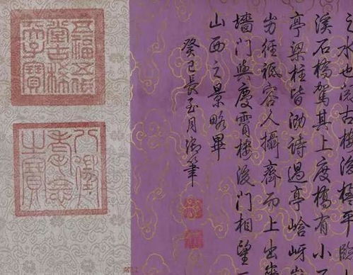 治世与奢华：康乾盛世的双面性格