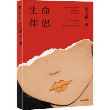 五黄土星女命生年究竟预示着怎样的命运走向和人生轨迹呢？