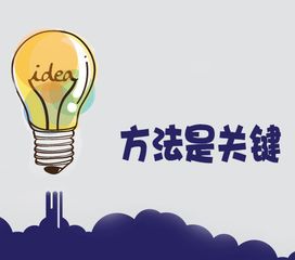 ：基于国学视角的个性化教育生态构建
