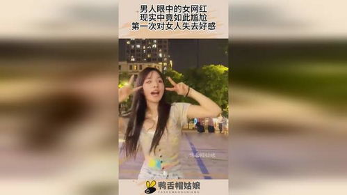 双子座的多变精灵：古灵精怪的双胞胎