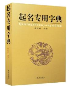 四、  案例解析