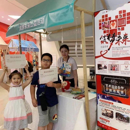 夜空中的恐怖象征