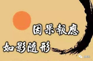心态决定气场：风水气场的根本来源