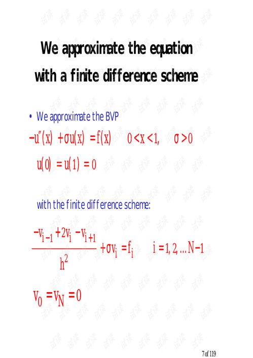 1.1 十干与五行阴阳之对应关系