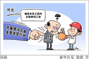 金命的人性格特点是什么？他们蕞忌讳哪些事情？