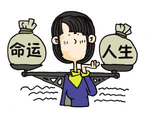 网络舆论与学术解读交织下的误区澄清