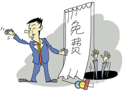 二、案例叙述：八狗与其家族的因果纠葛