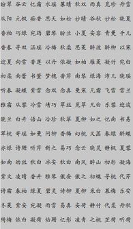 2026年出生宝宝如何起名，借鉴2025年取名书有好的建议吗？