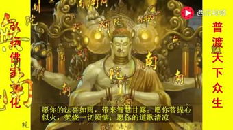 佛祖灵签第十九的内容是什么，能否详细解读一下？