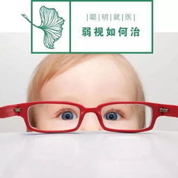怎样为医学科普文章取一个既良好听又吸引眼球的？（这绝对不是你听过的那种）
