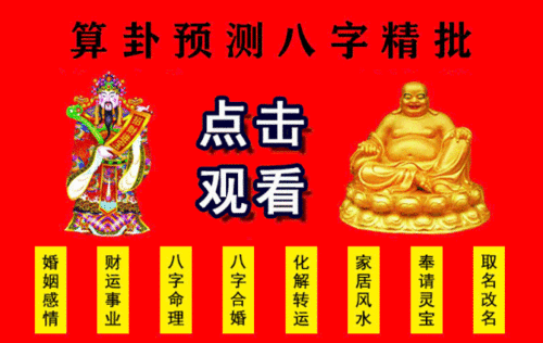 彤字的文化解读：不是简单的红色