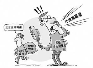 风水不佳会对生活带来哪些负面影响？