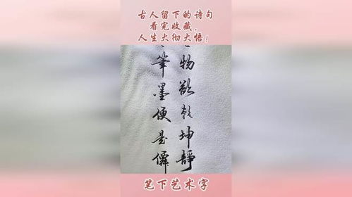 再熬913天四大生肖何时嫩自由安闲，不缺机遇，大彻大悟？