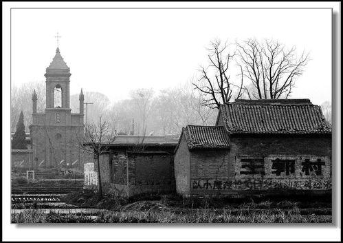 太原晋源区王郭村有靠谱的算命先生看感情运势吗？