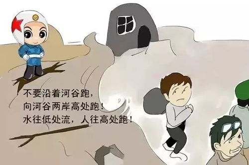 五、 民间传说与迷信：特定物品带来的灾祸