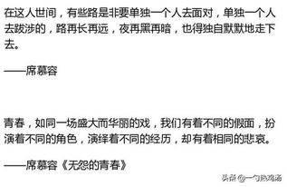 1.1 文本结构的复合化趋势