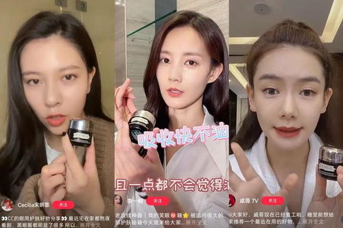 第二部分：案例分析——逐一剖析二十大艺人眼相特征