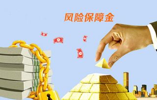 业力的形成机制