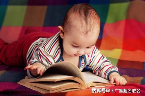 了解五行火旺的特点
