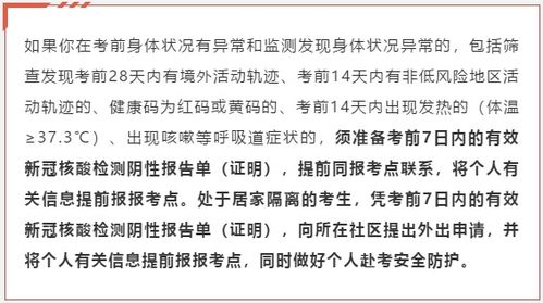 自学之路的可能性与方向