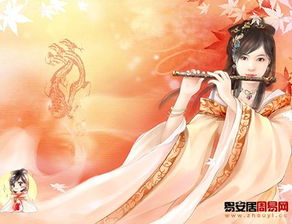 鼠男龙女婚姻匹配度如何，他们的结合是否和谐？