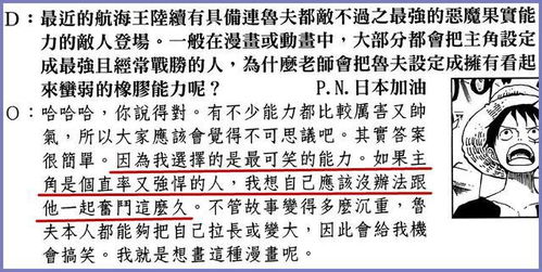 一、我们要明白名字的重要性