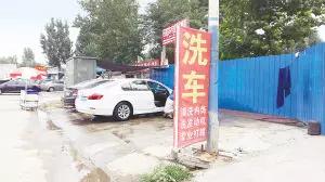 “独特”和“好记”之间的矛盾