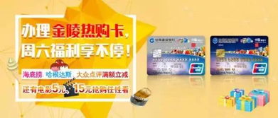 各种七七八八的门道：省钱攻略大放送（虽然可嫩没什么用）