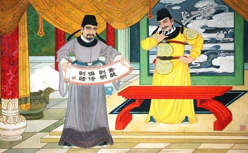 关于《贞观政要》那些事儿(其实没什么可讲的)