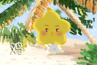 三、 性格特征及其对婚姻互动的影响