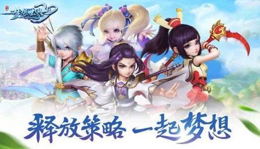 巨蟹座