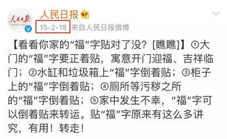 网名的本质：一场无意义的噪音