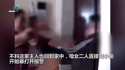 一、 风水格局失衡引起“床下抓取”现象之机理